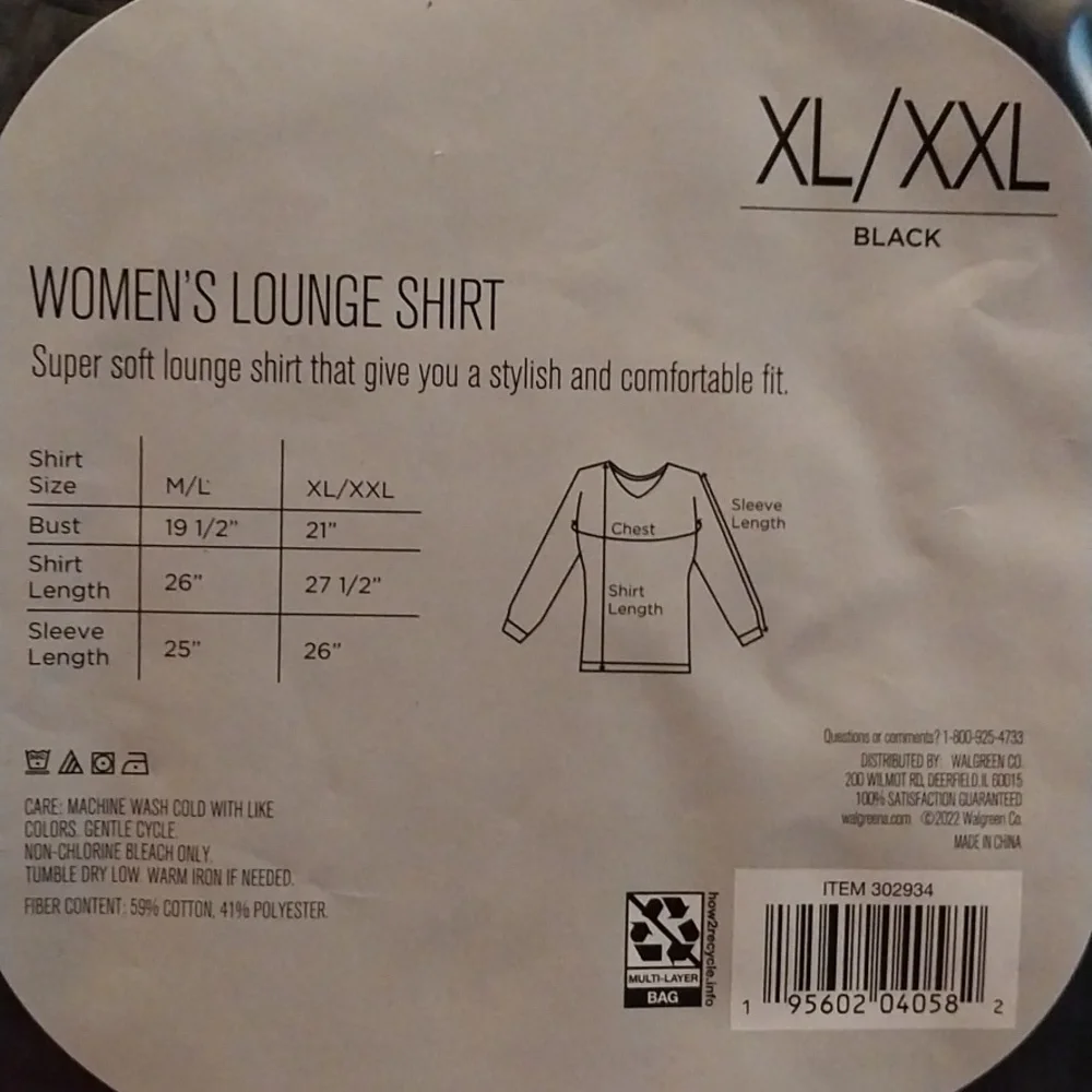 Black Thermal Top - Picture 3 of 5